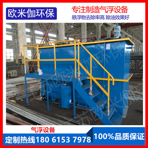 如何選購滿意的一體化氣浮設備