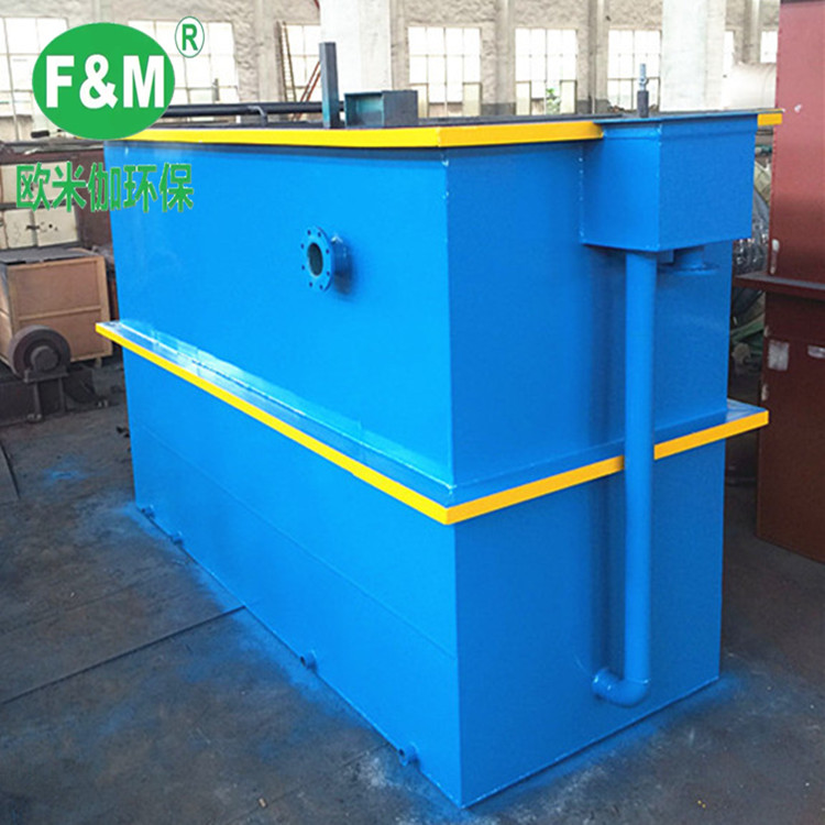 一體化氣浮設(shè)備的優(yōu)點