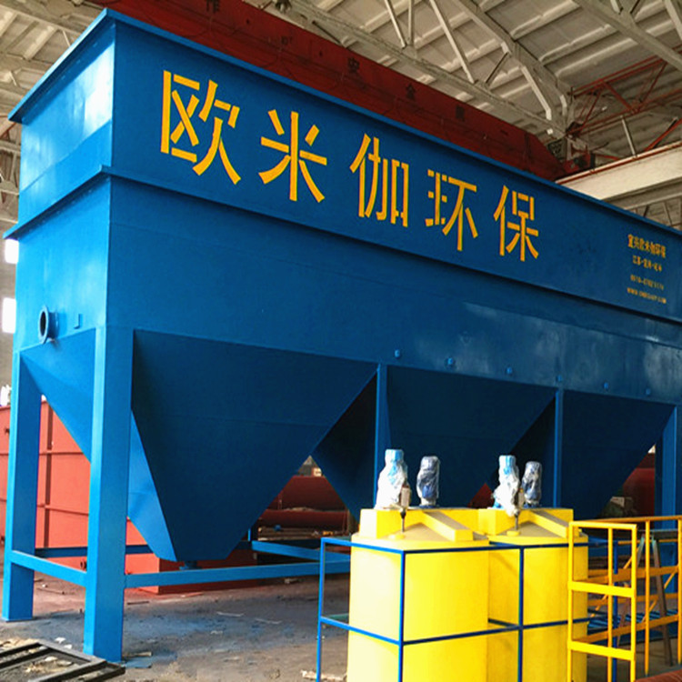 斜管沉淀池的工作原理是什么？