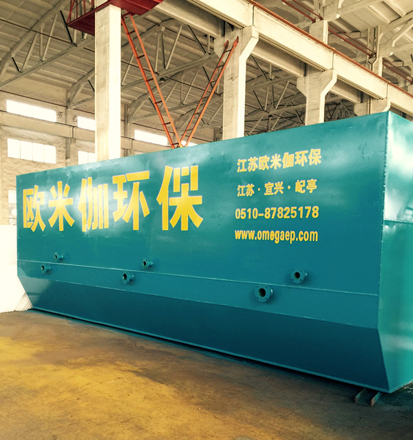 一體化凈水器價(jià)格是多少