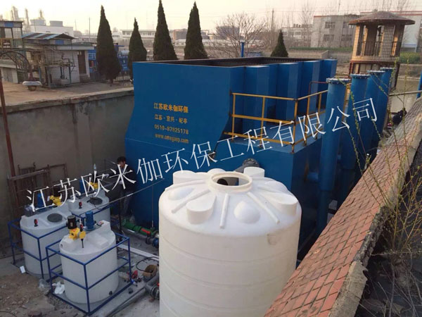 安裝師傅們，辛苦了!