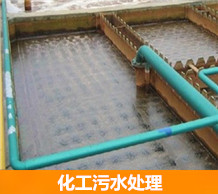 惠州金山污水處理廠二期項目 被拆遷人搬遷可獲獎勵