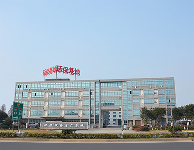 污水處理費(fèi)和垃圾處理費(fèi)高在何處？