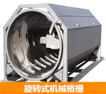 污水處理系統(tǒng)是什么意思？污水處理系統(tǒng)說(shuō)明