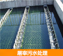 污水泵站是干什么的？污水泵站有什么作用