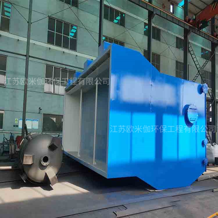 安徽某醫(yī)藥食品公司定制一體化凈水器